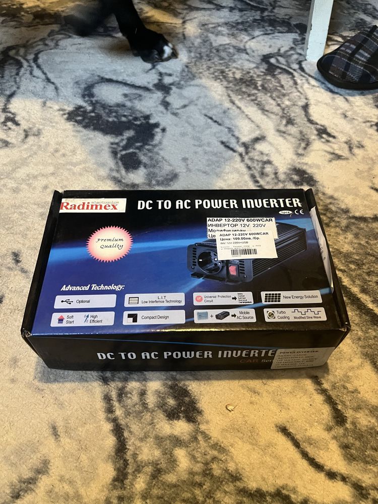 Инвентор 12V 220V