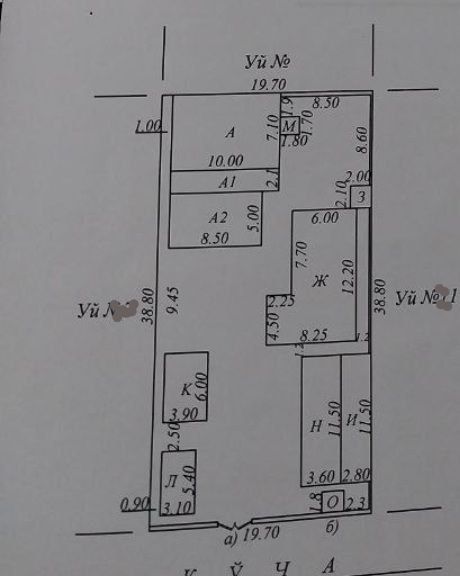 Продаю участок 7.50 соток под строительство Бектемерскый район.