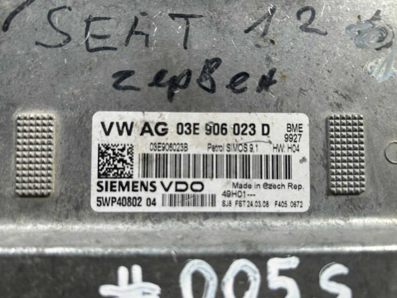 двг компютър ECU Seat ibiza VW polo Siemens VDO 5Wp40802. #005S