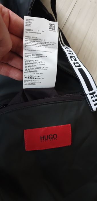 Hugo Boss HUGO Mats 2011 Water Repellent Oversize Mens Size XL НОВО!