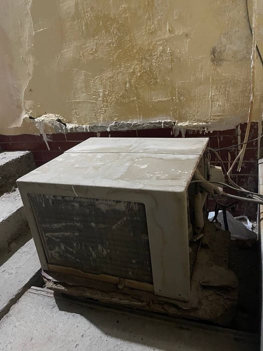 Холодильник ветерана