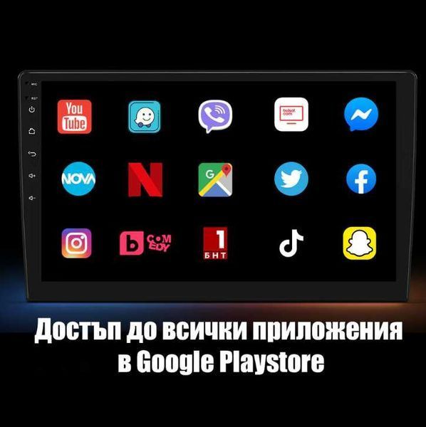 Hyundai Santa Fe 2006-2012 Мултимедия Навигация Android