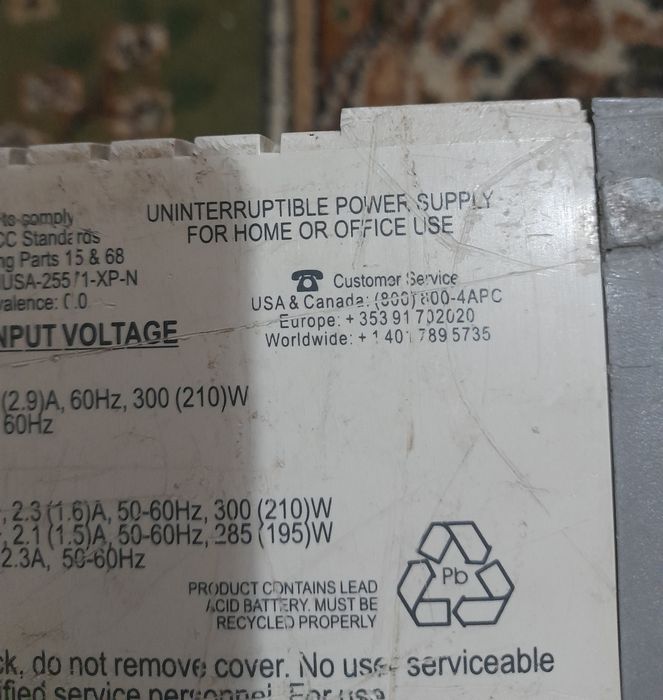 Срочно.UPS, Back- UPS C S 500 APC для компьютеров и ноутбуков. Работае