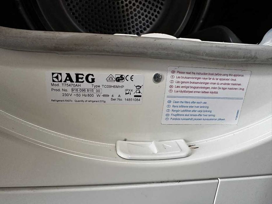 AEG Lavatherm T75470AH – сушилня с термопомпа, 7 кг, ProTex (М18)