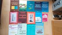 Учебници,помагала,книги за учителя по Икономика,Англ.,Немски,БЕЛ и др.