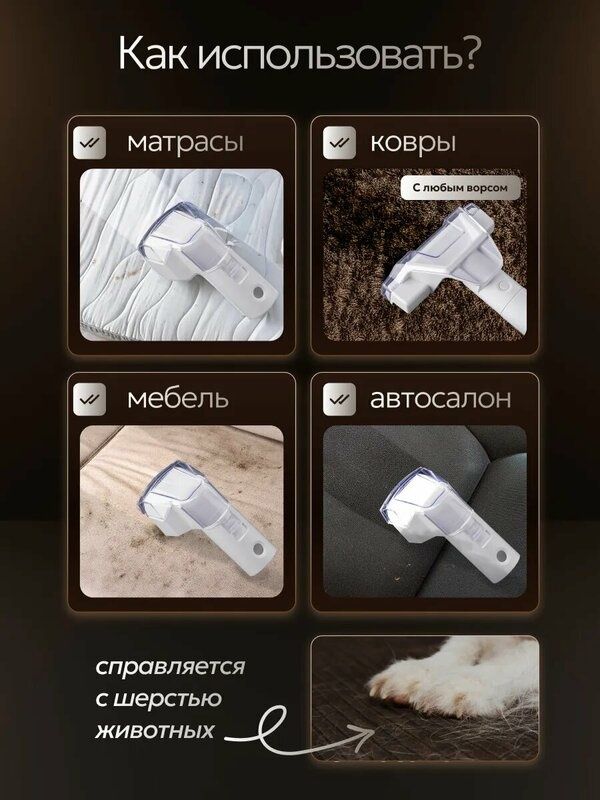 Мощный моющий пылесос для дома и мебели