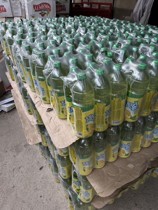 Макси чай оптом кз