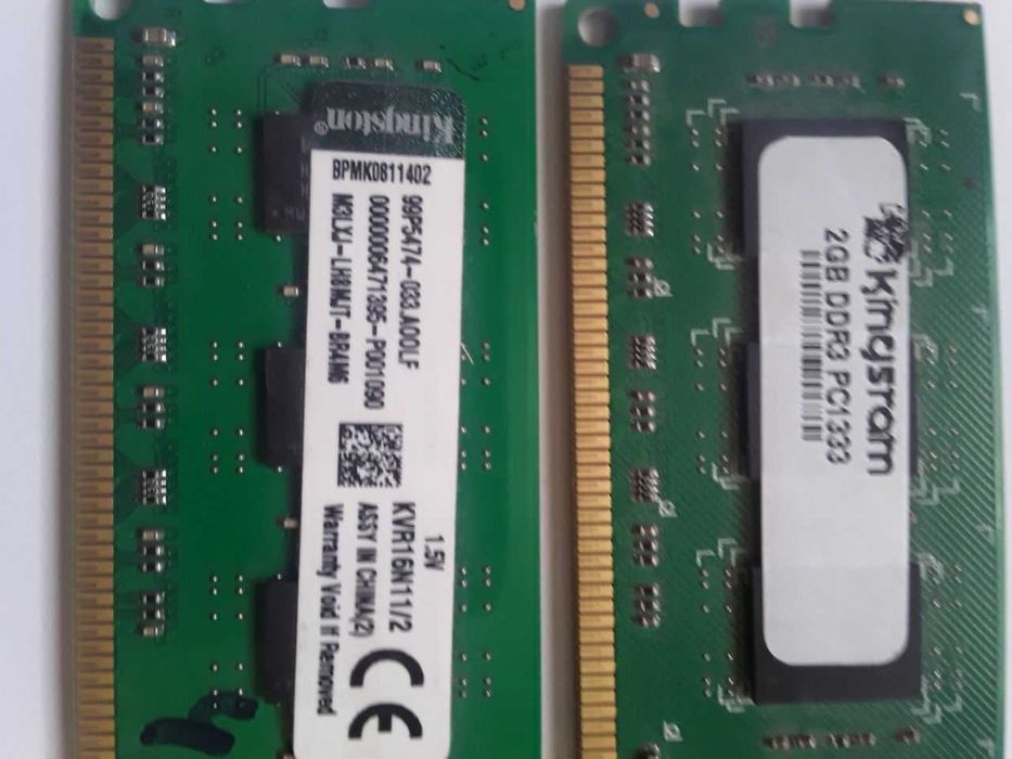 i5 2400+ кулер+2ддрки по 2гиг ддр3 сокет 1155