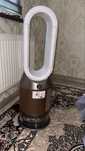 Dyson havo namlagich