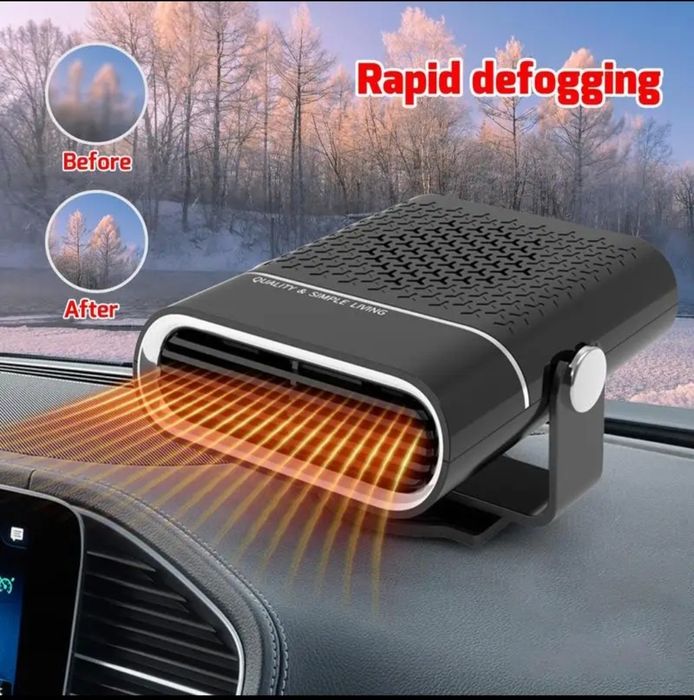 Вентилатор + печка за кола 2в1 150W , размръзяване на прозореца