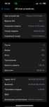 iPhone 14 Pro Max 128 gb