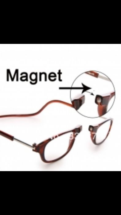 Ochelari de vedere cu prindere magnetica