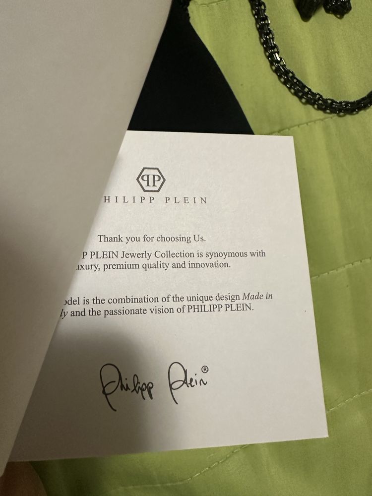 Мъжко колие PHILIPP PLEIN 3D