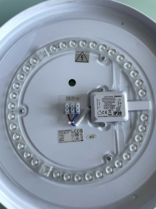 Vand plafoniera LED Kanlux Rifa, 17.5 W, 1500 lumeni, 4000 Kelvin
