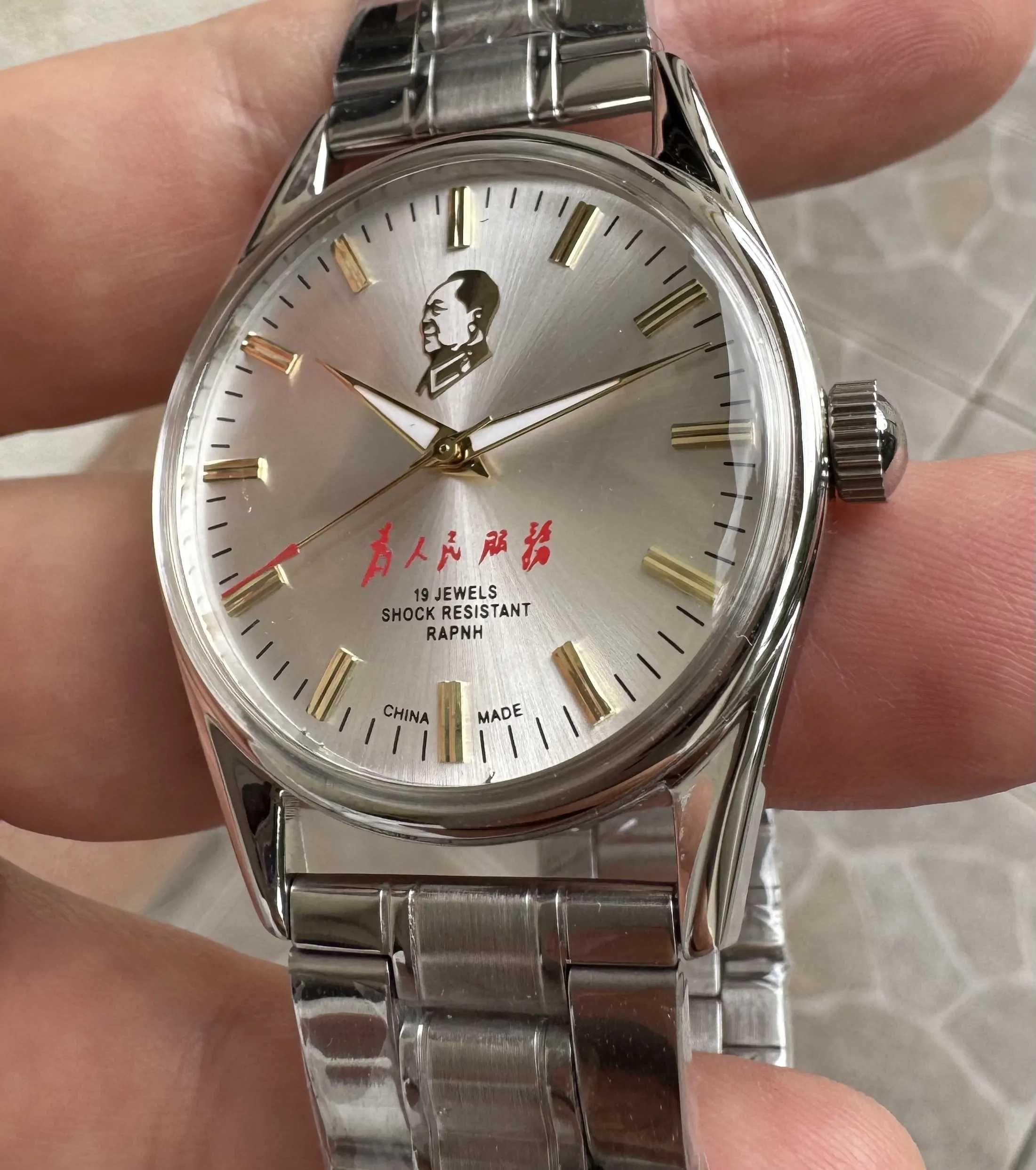 Ceas 37 mm mecanic Shanghai 8120 Chairman Presedintele Mao
