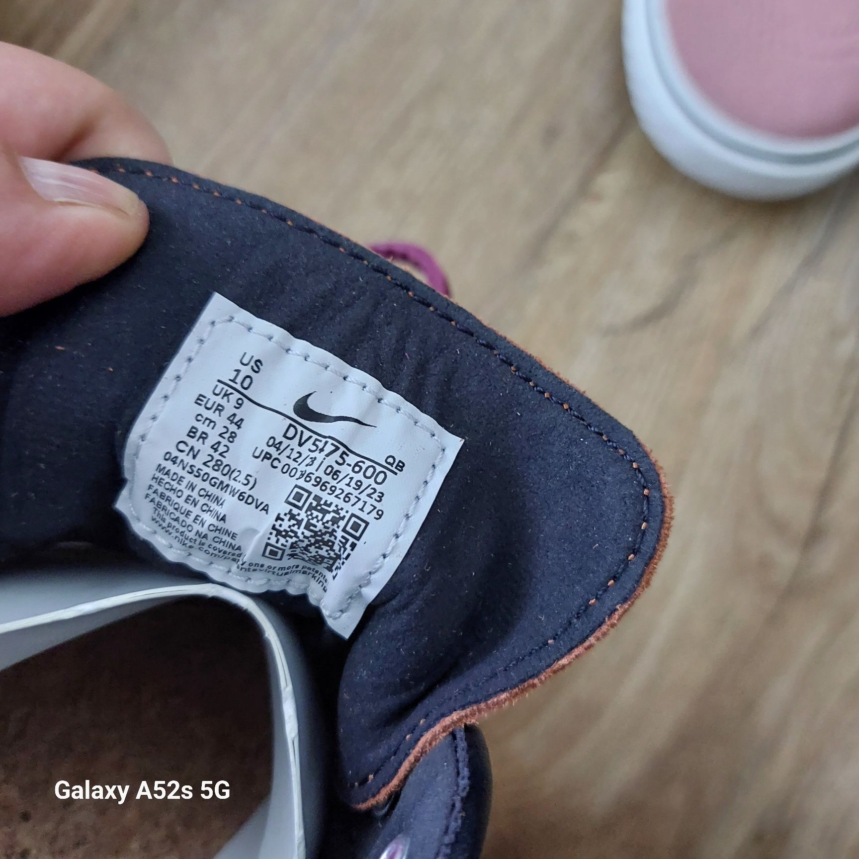 Nike  мъжки кецове