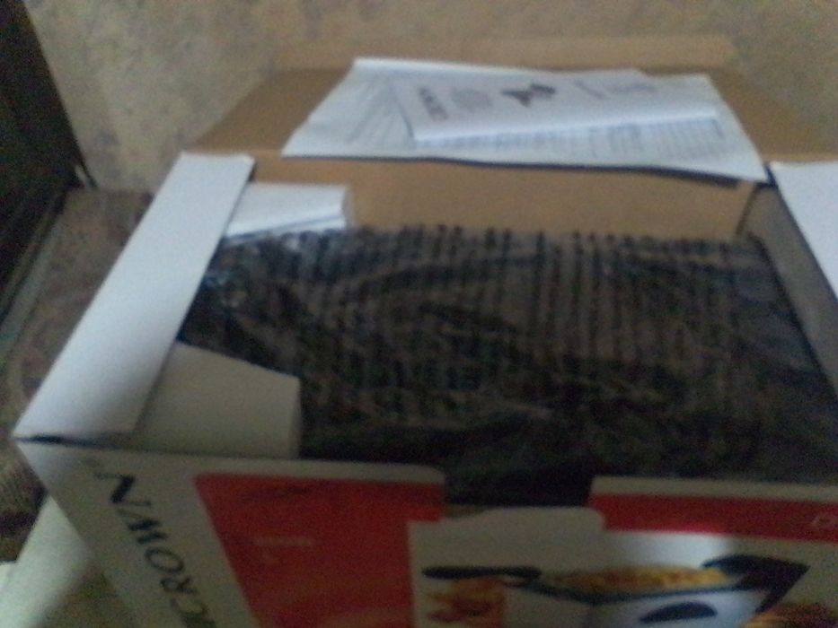 Чисто нов фритюрник