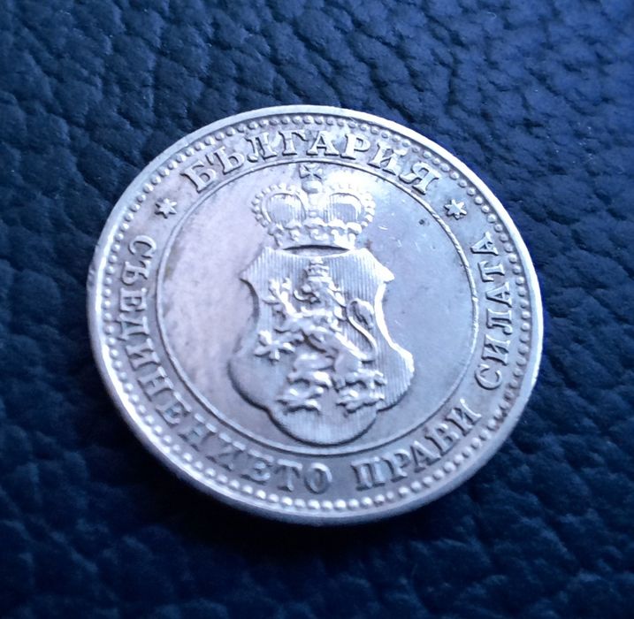 Стара монета 10 стотинки 1913 г. /1/България-много добра  !