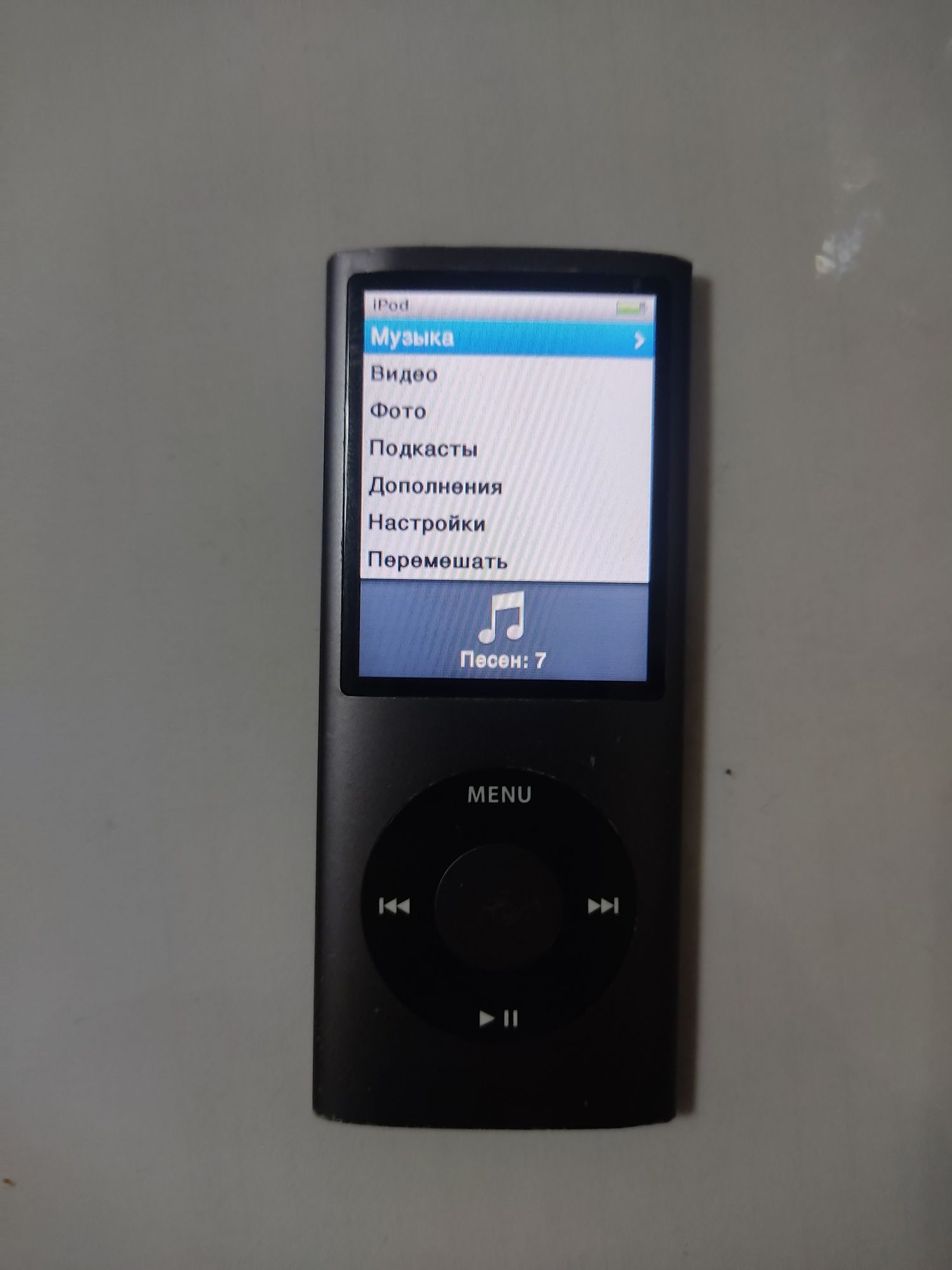 iPod 8ge xotira  kino korsa boladi