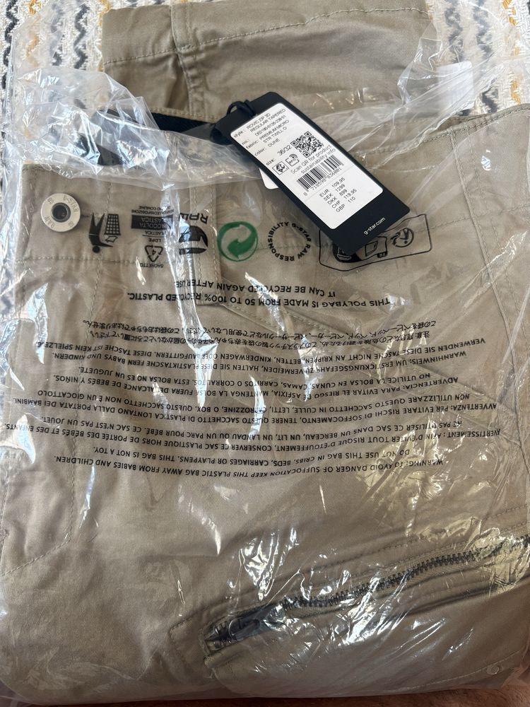 G-Star Raw нови панталони