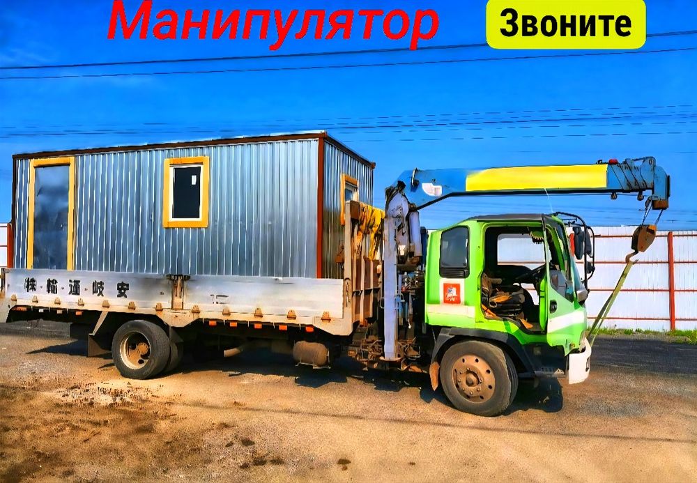 Манипулятор посуточно или долгосрочную аренду с оператором