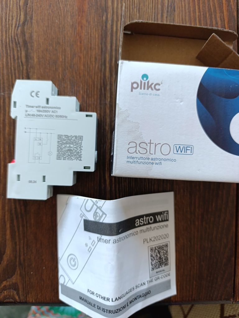 Plikc Astro WiFi многофункционален астрономически Wi-Fi прекъсвач.