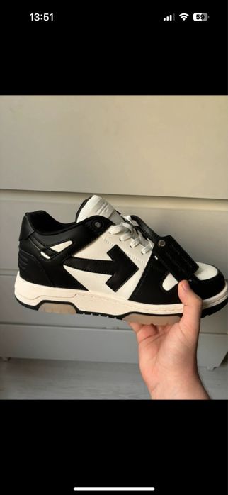 Off white out off ofice (originali)