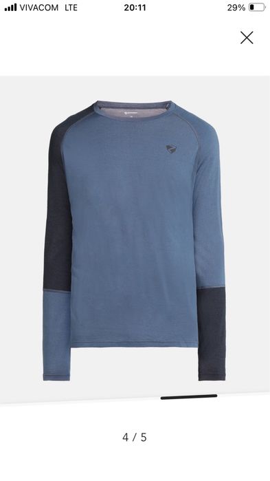 Ziener термо блуза