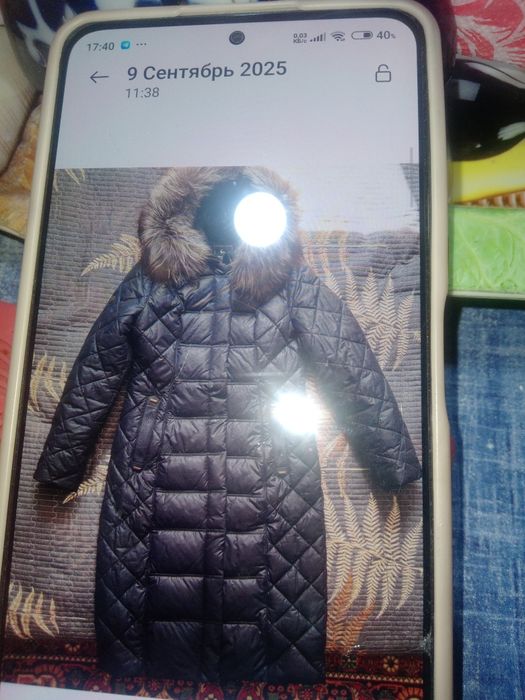 Балоновая куртка