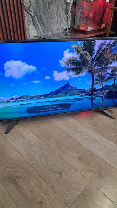 Телевизор LG смарт