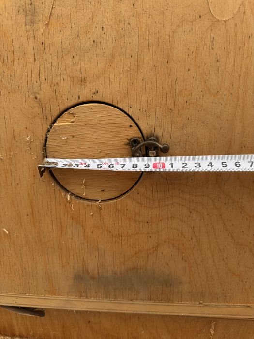 Скворечник Дублёнка Dublyonka