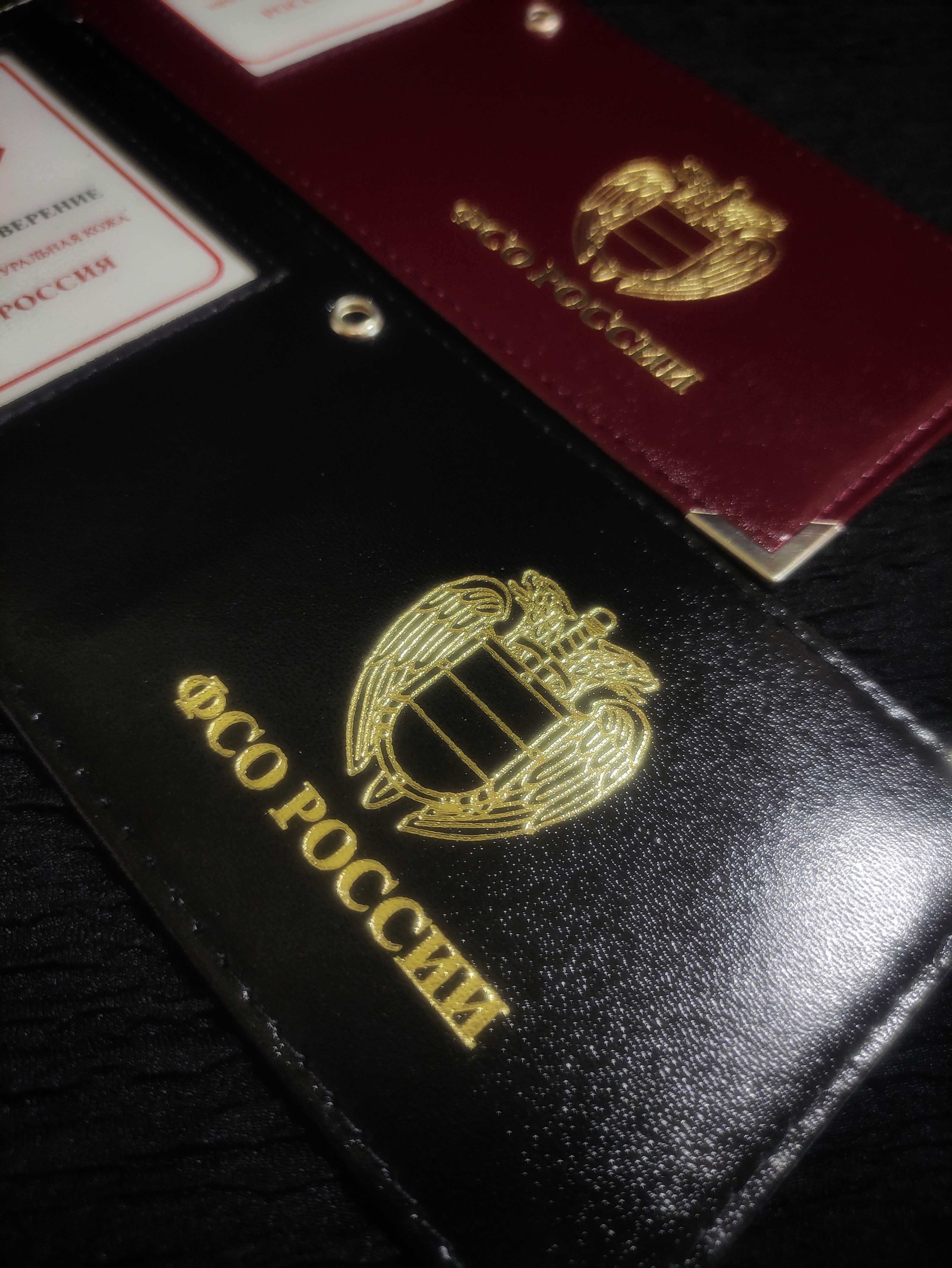 Чехол Кардхолдер для Удостоверения, Документов, Карт. Натуральная кожа