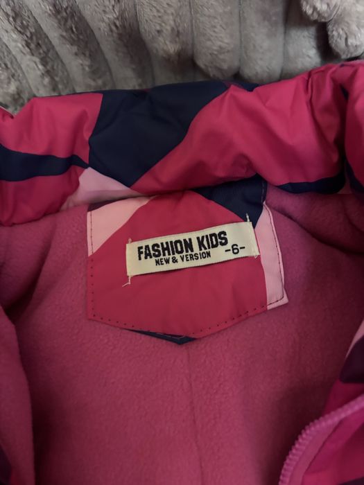 Грейка от две части до 120