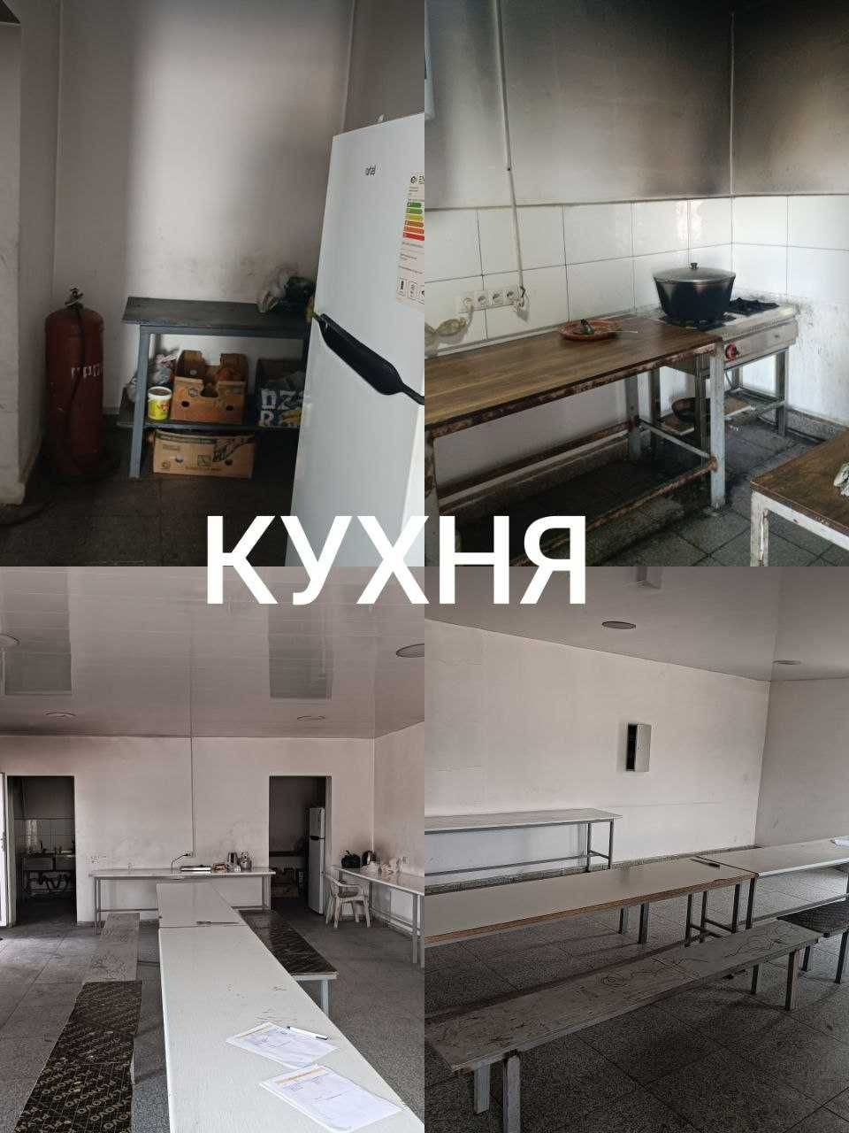 Завод склад срочно продаётся