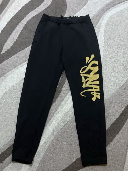 Syna wrld екип!!!