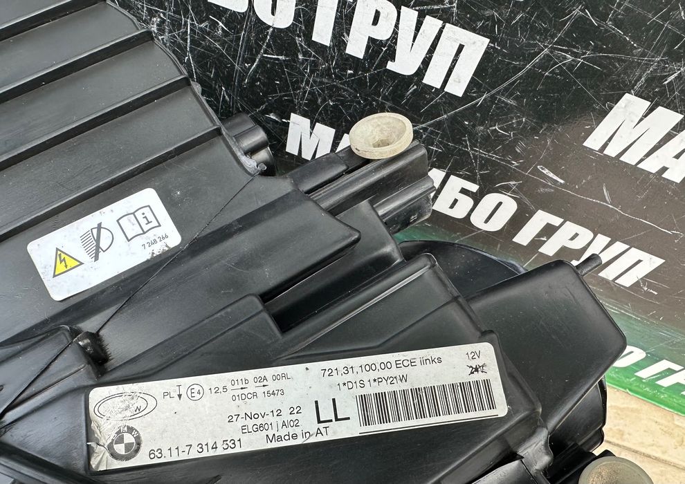 Фар far ляв фарове за Бмв Ф30 Ф31 Bmw 3 F30 F31