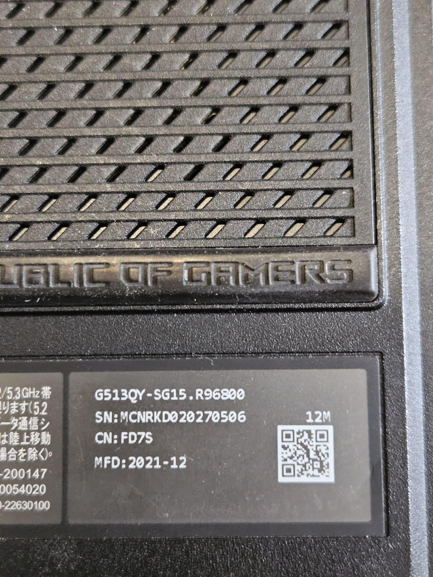 Игровой ноутбук asus strix g513qy rx6800m 12GB