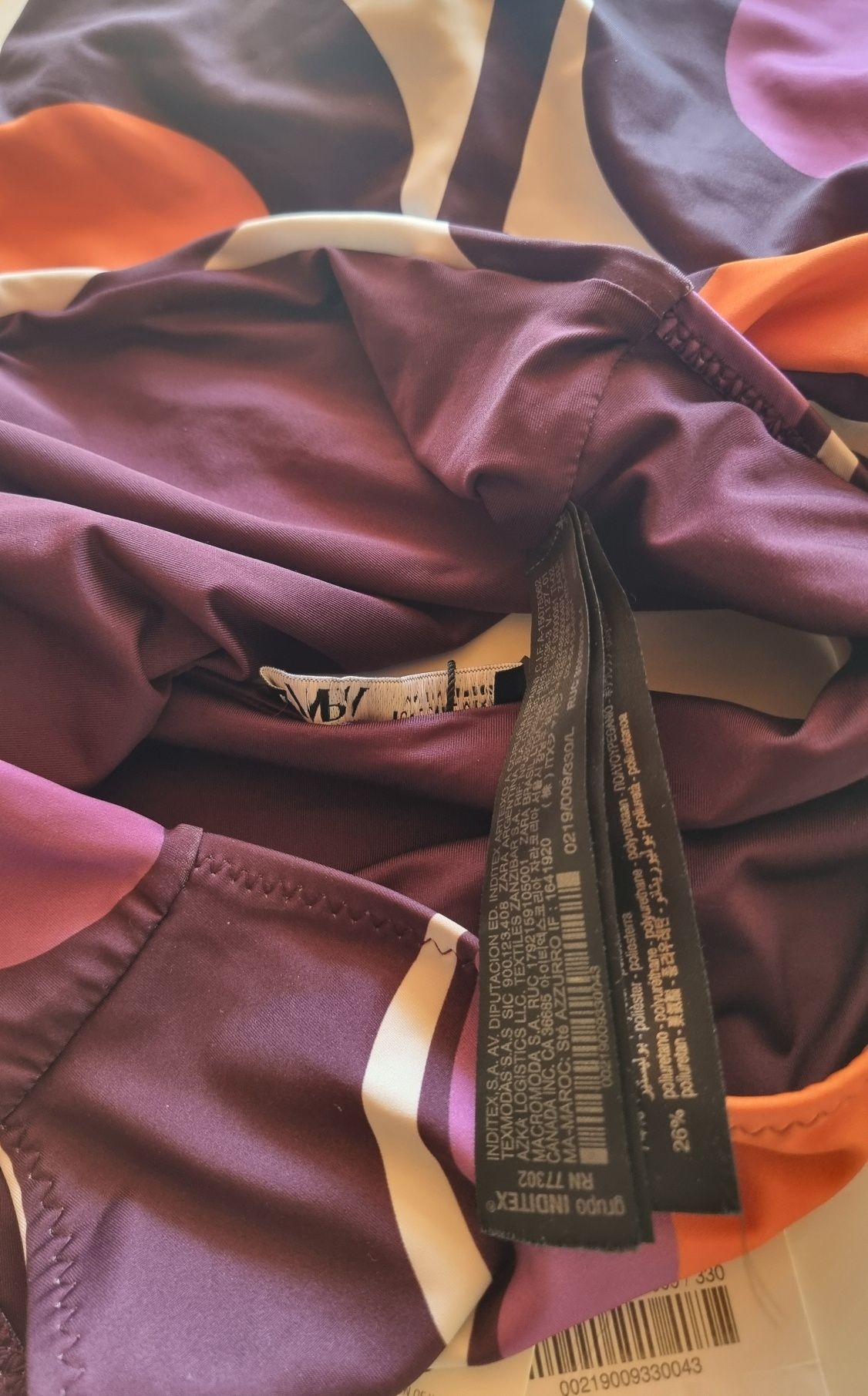 ZARA цял бански, чисто нов, с етикет