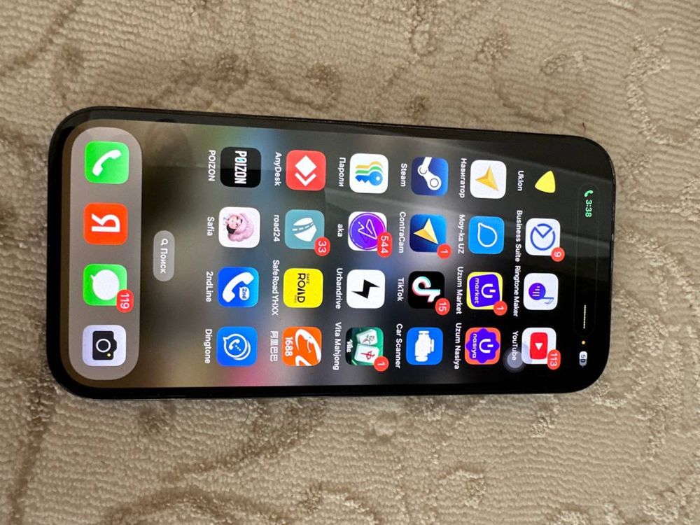 Iphone 14 pro black 256 gb.   81%