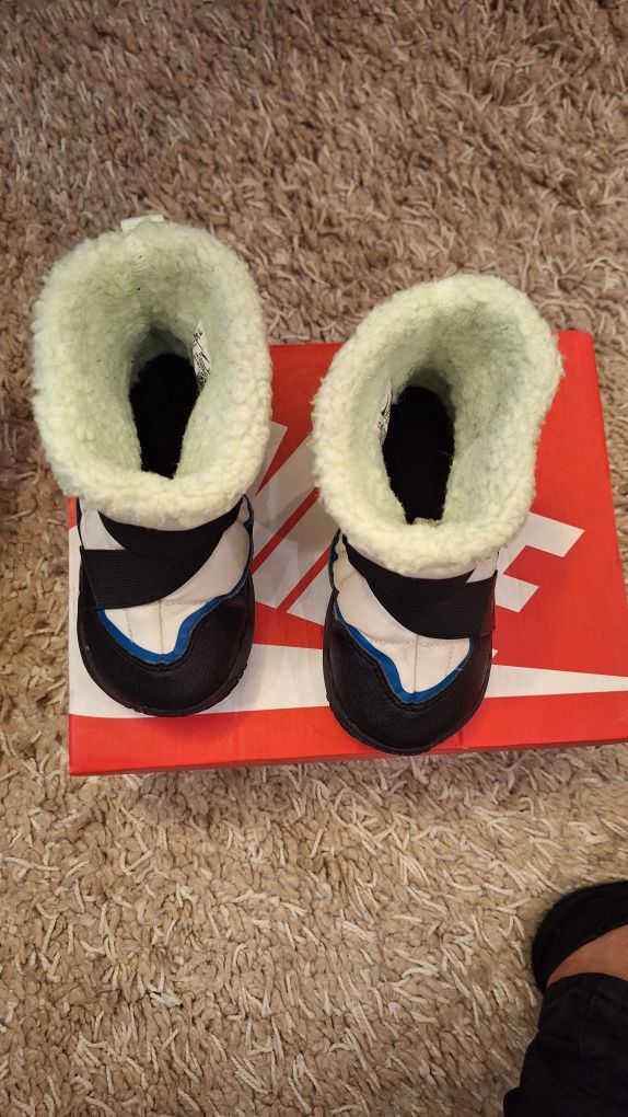 Детски апрески Nike