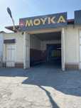 Сдается в аренду Автомойка
