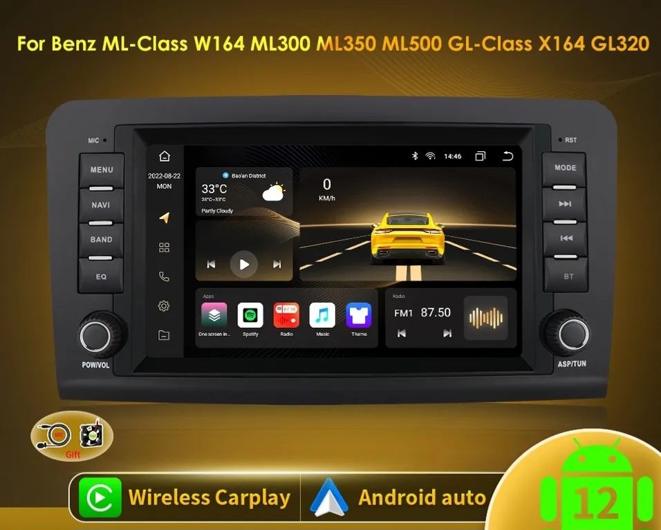 Мултимедия W164 ML GL X164 андроид MERCEDES навигация android мерцедес