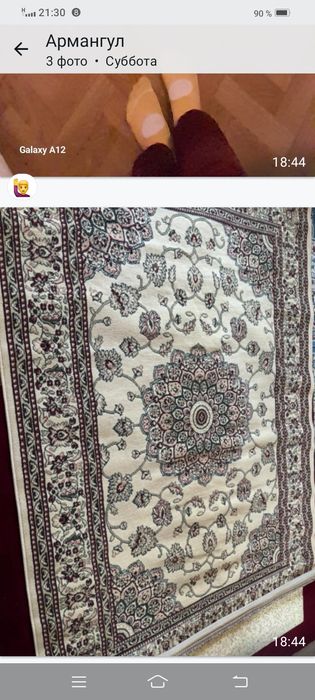 Продам ковры новый 2-3 м количество 1 шт