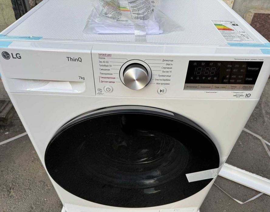 Стиральная машина LG 7 кг F2V5HS5W AI DD Steam TurboWash