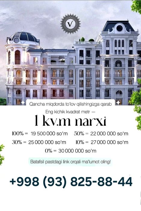 Марказда сотувда квартира 1-2-3-4 хоналик хонадон