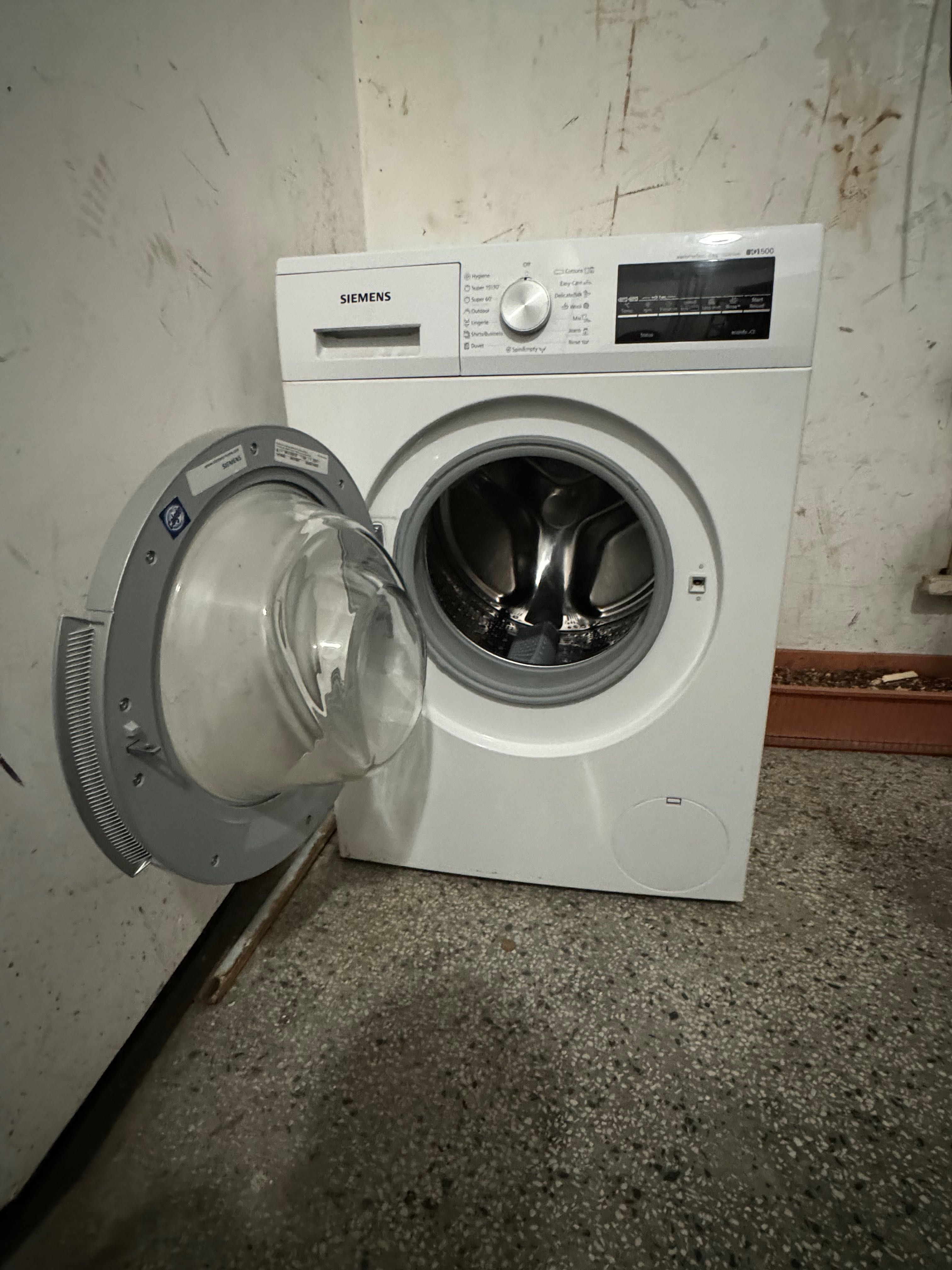 iQ500 Пералня, предно зареждане 8 kg 1200 rpm WM12T460BY