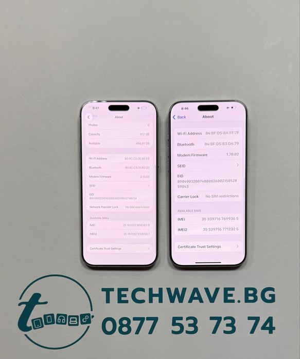 Apple iPhone 16 Pro Max 2бр. 512/256GB White Titanium