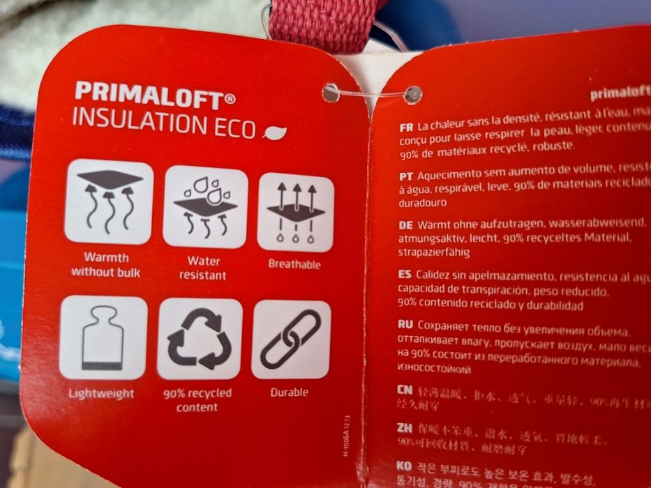 Adidas ZX Flux Boot - детски ботуши