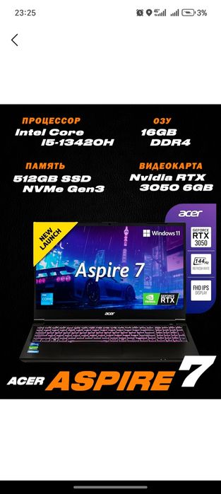 Noutbuk Acer Aspire 7