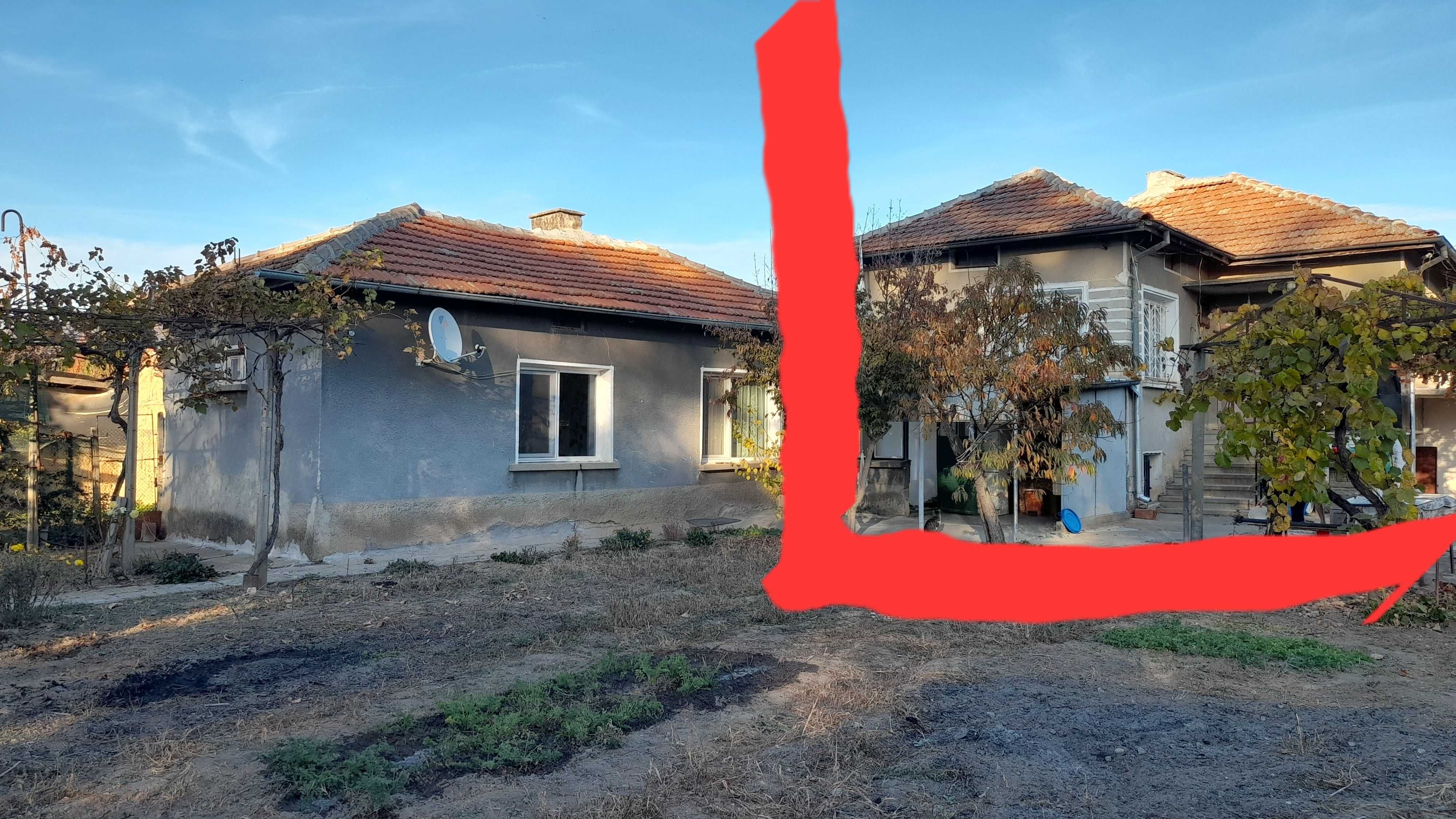 Продавам къща в с.Зимница